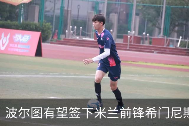 波尔图有望签下米兰前锋希门尼斯