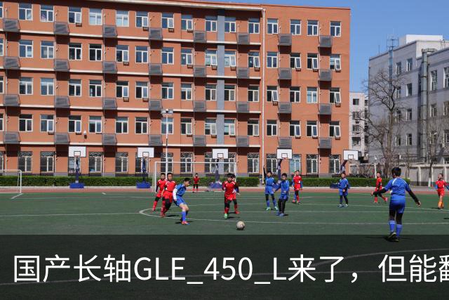 about image