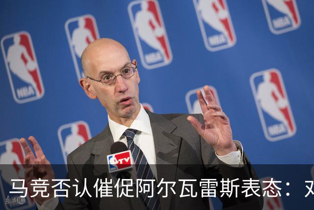 about image